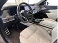 BMW 760 2023/4 - 8