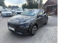 HYUNDAI KONA EV 64kWh Executive ÚJSZERŰ-VÉGIG SZERVIZELT!HUD-EL.ÜLÉS/KORMÁNY FŰTÉS-VONÓHOROG-TÉLI/NYÁRI KERÉK GA