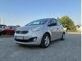 KIA VENGA 1.4 EX FRISSEN SZERVIZELT- 2 ÉV MÜSZAKI-VONÓHOROG-ÜLÉSFÜTÉS
