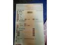 SKODA CITIGO 2012/1 - 12