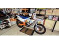 KTM 500 EXC-F 2024/2 - 3