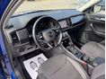 SKODA KODIAQ 2021/2 - 10