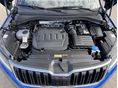 SKODA KODIAQ 2021/2 - 26