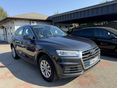AUDI Q5 2020/1 - 4