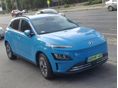 HYUNDAI KONA EV 39kWh Premium Edition ÜLÉSFŰTÉS.LED.HŐSZIVATTYÚ.KRELL HIFI!
