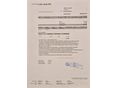 BMW 3-AS SOROZAT 2016/1 - 14