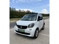 SMART FORTWO COUPE Ülésfűtés. gyorstöltés. tempomat. kevés km