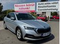 SKODA OCTAVIA 2023/6 - 2