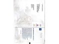 OPEL ASTRA H 2012/4 - 32