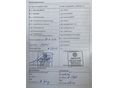 VOLKSWAGEN UP 2014/10 - 23