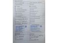 VOLKSWAGEN UP 2014/10 - 24