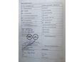 VOLKSWAGEN UP 2014/10 - 26