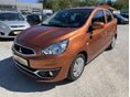 MITSUBISHI SPACE STAR 1.0 MIVEC Inform +SZERVIZKÖNYV+113E.KM+