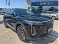 OMODA OMODA 9 1.5 TGDI PHEV Exclusive DHT 1% THM!!! Céges Vásárlás esetén további kedvezmény!
