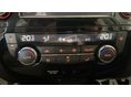 NISSAN X-TRAIL 2018/6 - 25