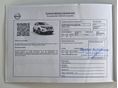 NISSAN QASHQAI 2018/7 - 21