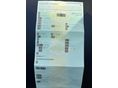 MITSUBISHI GRANDIS 2004/3 - 13
