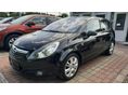OPEL CORSA D 1.4 Enjoy DIGITKLÍMA. TEMPOMAT. ÜLÉS-KORMÁNYFŰTÉS. ALUKERÉK.SZERVIZKÖNYV