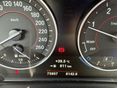 BMW 118 2018/2 - 6