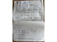 HONDA CIVIC 2008/4 - 10