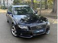 AUDI A4 Avant 2.0 TDI DPF Érvényes Magyar okmányok Holttér figyelő Xenon-Led // Működő hideg klíma