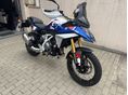 BMW F 450 GS GS Trophy