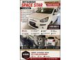 MITSUBISHI SPACE STAR 2013/12 - 5