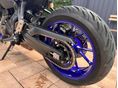 YAMAHA MT-07 TRACER 2024 - 2