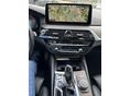 BMW 520 2022/9 - 7