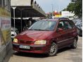 MITSUBISHI SPACE STAR 1.8 GDI ITT és MOST AKCIÓ!!! KLÍMA / EL.ABLAK