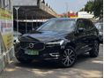 VOLVO XC60 2.0 [T6] Recharge Inscription AWD Geartronic ITT és MOST AKCIÓ!!! ELSŐ TULAJ / FULL EXTRA / SZ.KÖNYV