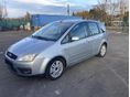 FORD FOCUS C-MAX 1.6 VCT Ghia ülésfűtés. tempomat. navi. vonóhorog. alufelni. első-hátsó radar