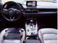 MAZDA CX-5 2021/1 - 10