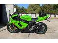 KAWASAKI ZX-6R (NINJA) 2005/5 - 10