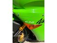 KAWASAKI ZX-6R (NINJA) 2005/5 - 11