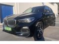 BMW X5 2020/3 - 6