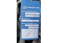 MITSUBISHI COLT 2013/3 - 18