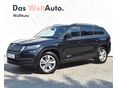 SKODA KODIAQ 1.5 TSI ACT Style DSG [7 személy] MO-i!GARANCIA!52000KM!LED!ADAPTÍV TEMPOMAT!CARPLAY!KAMERA-RADAR!20%-TÓL!