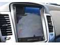 CHEVROLET CRUZE 2013/3 - 19