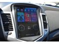 CHEVROLET CRUZE 2013/3 - 20