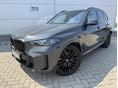 BMW X5 2025/6 - 1