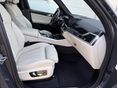 BMW X5 2025/6 - 7