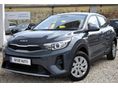 KIA STONIC 1.2 DPI Silver KLÍMA - CARPLAY/ANDROIDAUTO - VÉGIG DOKUMENTÁLT KM FUTÁS!