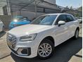 AUDI Q2 1.6 TDI Design S-tronic DIGIT KLÍMA! SZÍNES NAVI! TÁV.TEMPOMAT! VIRTUAL! LED! SÁVVÁLTÓ! ÜLÉSFŰTÉS!