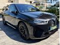 BMW IX xDrive50 108,8kWh Szalon állapot! Garanciális! 11.395 km! Légrugó! Vonóhorog! Harman kardon!