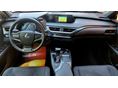 LEXUS UX 2022/2 - 7