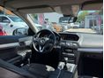 MERCEDES-BENZ E 220 2013/6 - 20