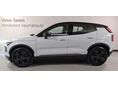 VOLVO EX30 2025/7 - 2