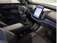 VOLVO EX30 2025/7 - 8