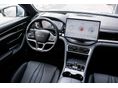 BYD SEAL U 2025 - 8